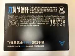 くーろん様専用