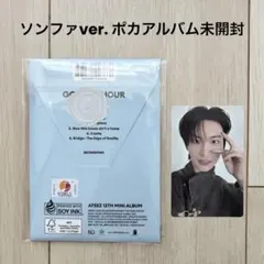 【新品未開封】ATEEZ ソンファ POCA ALBAM 封入トレカ1枚付き