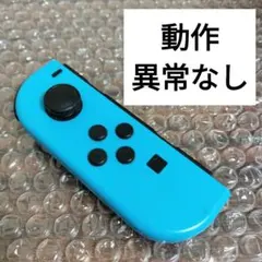 Switch ジョイコン 左 ネオンブルー