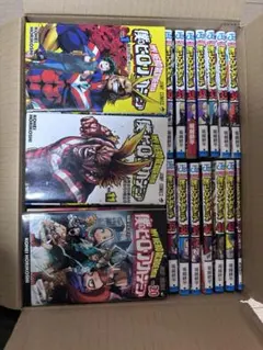 僕のヒーローアカデミア、全巻セット（0巻含む） 楽天市場】【漫画全巻セット】僕のヒーローアカデミア コミック 1-42巻