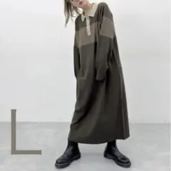 [MODE NORM CORE] ラガーマキシニットワンピース　Ｌ