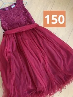 キャサリンコテージ　ドレス　150