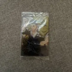 鬼滅の刃ウエハース10 悲鳴嶼行冥