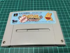 Item thumbnail for item 420b5387-dedd-4432-a289-3a6c321b0660