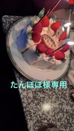 ピンク レース付き ブラジャーのサムネイル