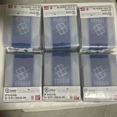 ガンダムカードゲーム オフィシャルカードケースセット01【未開封品