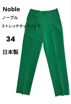 Item thumbnail for item 57e8b9e7-0693-4fe9-a91c-1609b91c9e50