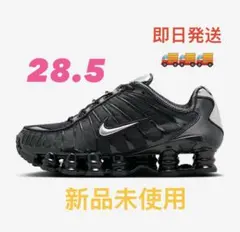 Nike W Shox TL 