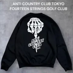 anti country club