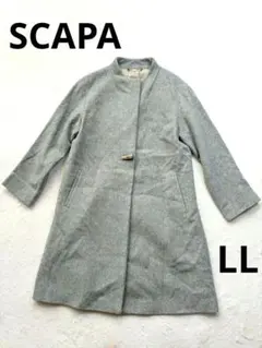 2025年最新】SCAPA ロングコートの人気アイテム - メルカリ