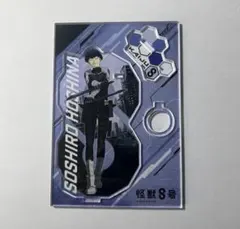 Item thumbnail for item 4e6e95f4-7696-4c85-9a98-fcc0d6e69b38