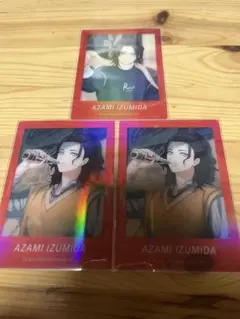 柚鈴様 リクエスト 2点 まとめ商品