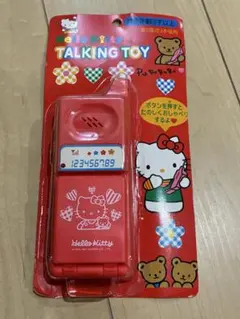 希少 ハローキティ キティちゃん レトロ おもちゃ 携帯電話 携帯 レア