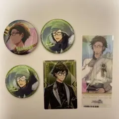 アイドリッシュセブン アイナナ 二階堂大和 ウエハース 箔押し 缶バッチ缶バッジ