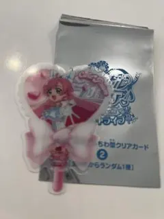 映画キミとアイドルプリキュア♪入場者特典キミと応援♪うちわ型クリアカード