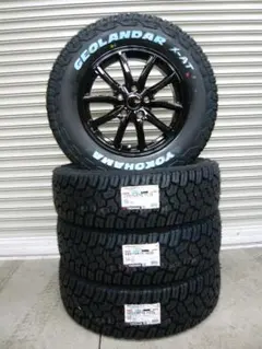 2026年最新】ジオランダー x-atの人気アイテム - メルカリ