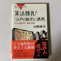 Item thumbnail for item 673a5f14-0220-4224-8e28-0c3692b97944