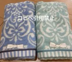 mococo☆様 リクエスト 2点 まとめ商品