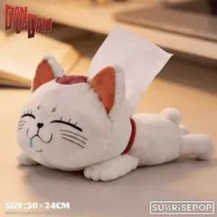 ダンダダン　ターボババア　ハンカチ　限定品 ダンダダン ターボババア ハンカチ 限定品 - メルカリ