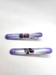 Item thumbnail for item 976195b7-4438-4f19-9eec-6485d70af85e