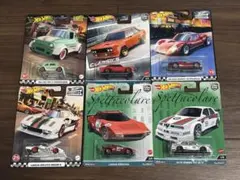 ホットウィール ブールバード 5台セット Drag Bus MOONEYES ホットウィール ブールバード 5台セット Drag Bus MOONEYES - メルカリ