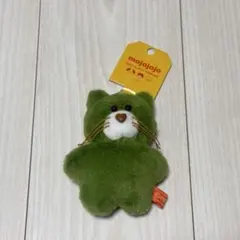 mojojojo マスコットキーホルダー くま(抹茶 matcha)