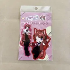 2026年最新】莉犬くんステッカーの人気アイテム - メルカリ