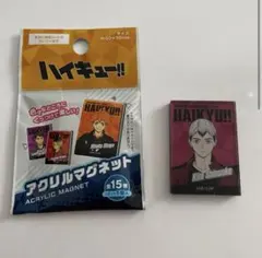 ハイキュー!! アクリルマグネット/北信介・天童覚 2個セット