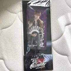 （新品未開封）小島健 狼煙 ミニのぼり