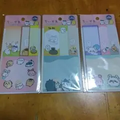 Item thumbnail for item 40633b84-bae8-4cd5-9520-13e06b45c7a0