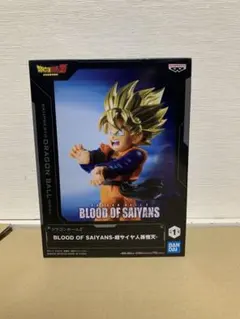 2026年最新】BLOOD OF SAIYANS 超サイヤ人孫悟天の人気アイテム - メルカリ