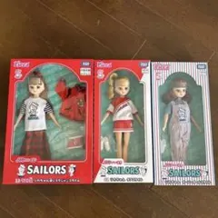 リカちゃん ラスト賞 他 2点