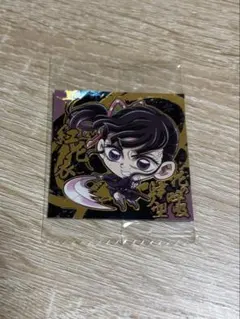 鬼滅の刃 栗花落カナヲ ディフォルメシール ウエハース 其ノ十四 極レア