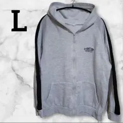 1点限定⭐️【L】 裏起毛フルジッパーパーカー グレー