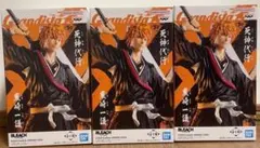 新品未開封 BLEACH Grandista 黒崎一護 フィギュア3体
