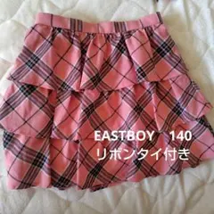 EASTBOY　 140チェックスカート /リボンタイの２点セット