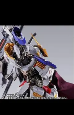 METAL BUILD ガンダムバルバトス第4形態 輸送箱未開封 - メルカリ