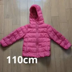 UNIQLO　ウォームパデッドジャケット 中綿コート 110