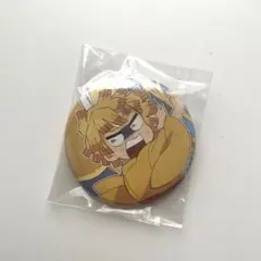 鬼滅の刃 2021 お月見 缶バッジ 我妻善逸