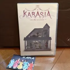 2026年最新】kara karasiaの人気アイテム - メルカリ