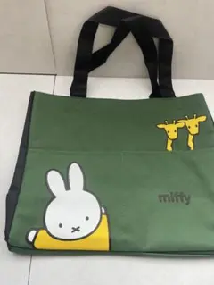 ミッフィー ポケット付きトートバッグ