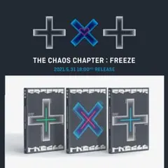 TXT FREEZE アルバム