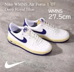 【新品】WMNS27.5cm NIKE AIRFORCE1'07 ロイヤルブルー