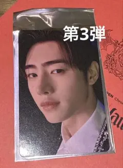 ENHYPEN ミュージック　入場特典　ソンフン