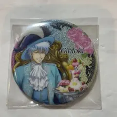 Item thumbnail for item 8e30fc97-eaef-4417-a601-14a0a923a3c2