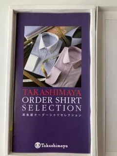 髙島屋　オーダーシャツコレクション 高島屋〉オーダーシャツセレクション | 商品詳細 | 高島屋