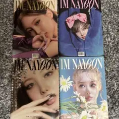 IM NAYEON ナヨン アルバム　POP 4形態セット