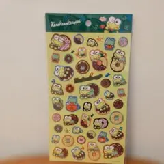 けろけろけろっぴ シール シート