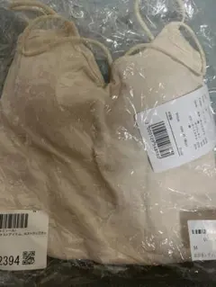 リブ編み キャミソール 新品 未使用 元値3999円