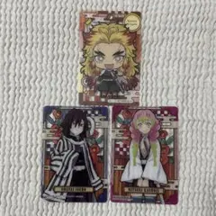 鬼滅の刃　カード　3種　まとめ売り
